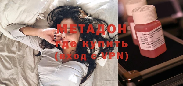 кокс Абаза
